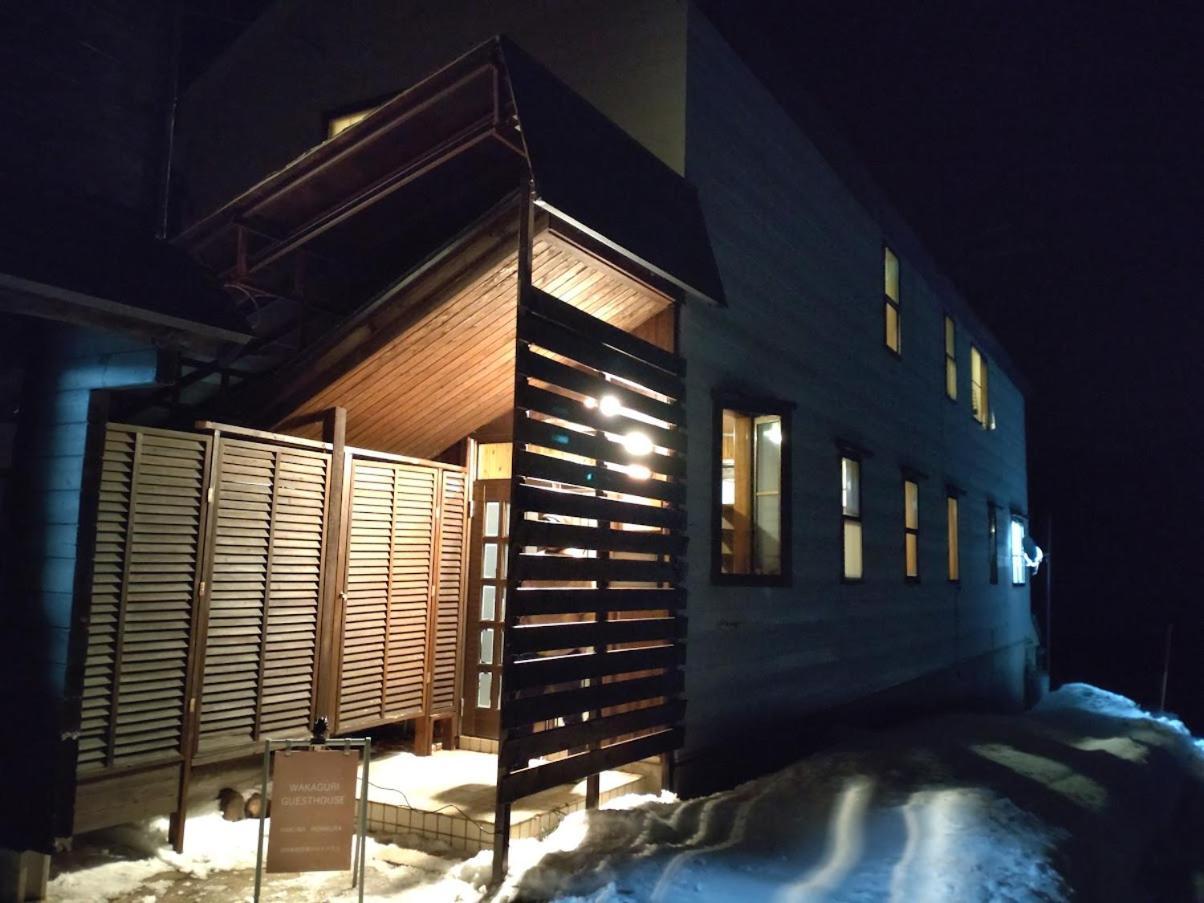 Hakuba Norikura Wakaguri Guesthouse Otari Exterior foto
